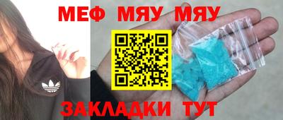 герыч Гагарин