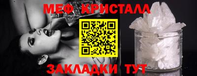 герыч Гагарин