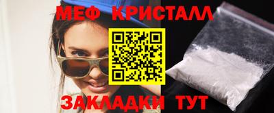 герыч Гагарин