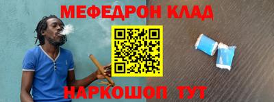 гидра Гай