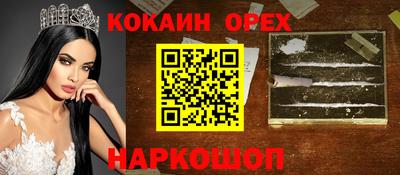 герыч Гагарин