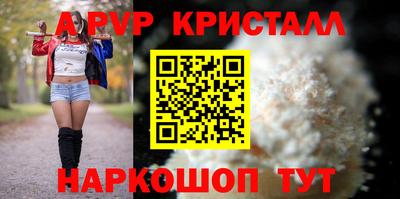 герыч Гагарин