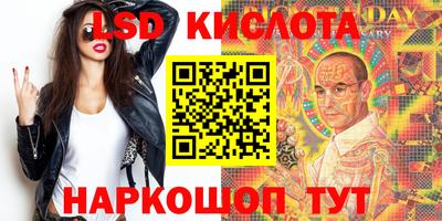 кокаин премиум Гатчина