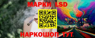 кокаин премиум Гатчина
