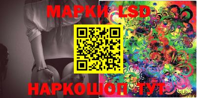 кокаин премиум Гатчина