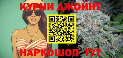 герыч Гагарин