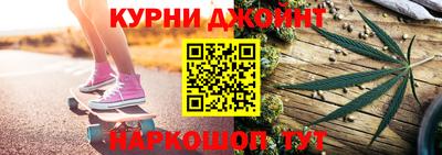 кокаин премиум Гатчина