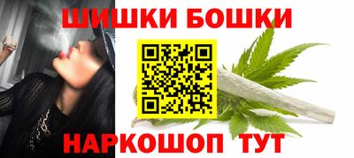 кокаин премиум Гатчина