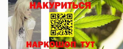 герыч Гагарин