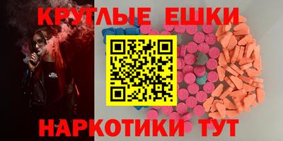герыч Гагарин