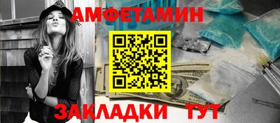герыч Гагарин