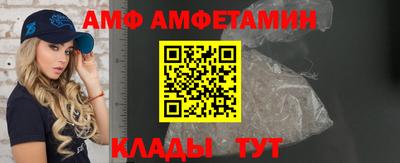 героин Гусь-Хрустальный