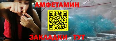 кокаин премиум Гатчина