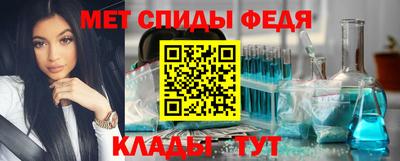 кокаин премиум Гатчина
