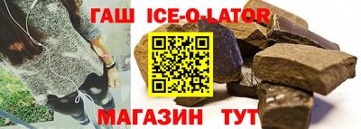 герыч Гагарин