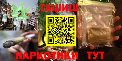 герыч Гагарин