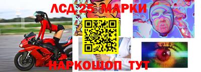 кокаин премиум Гатчина