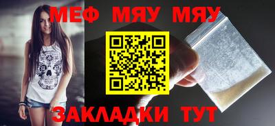 кокаин премиум Гатчина